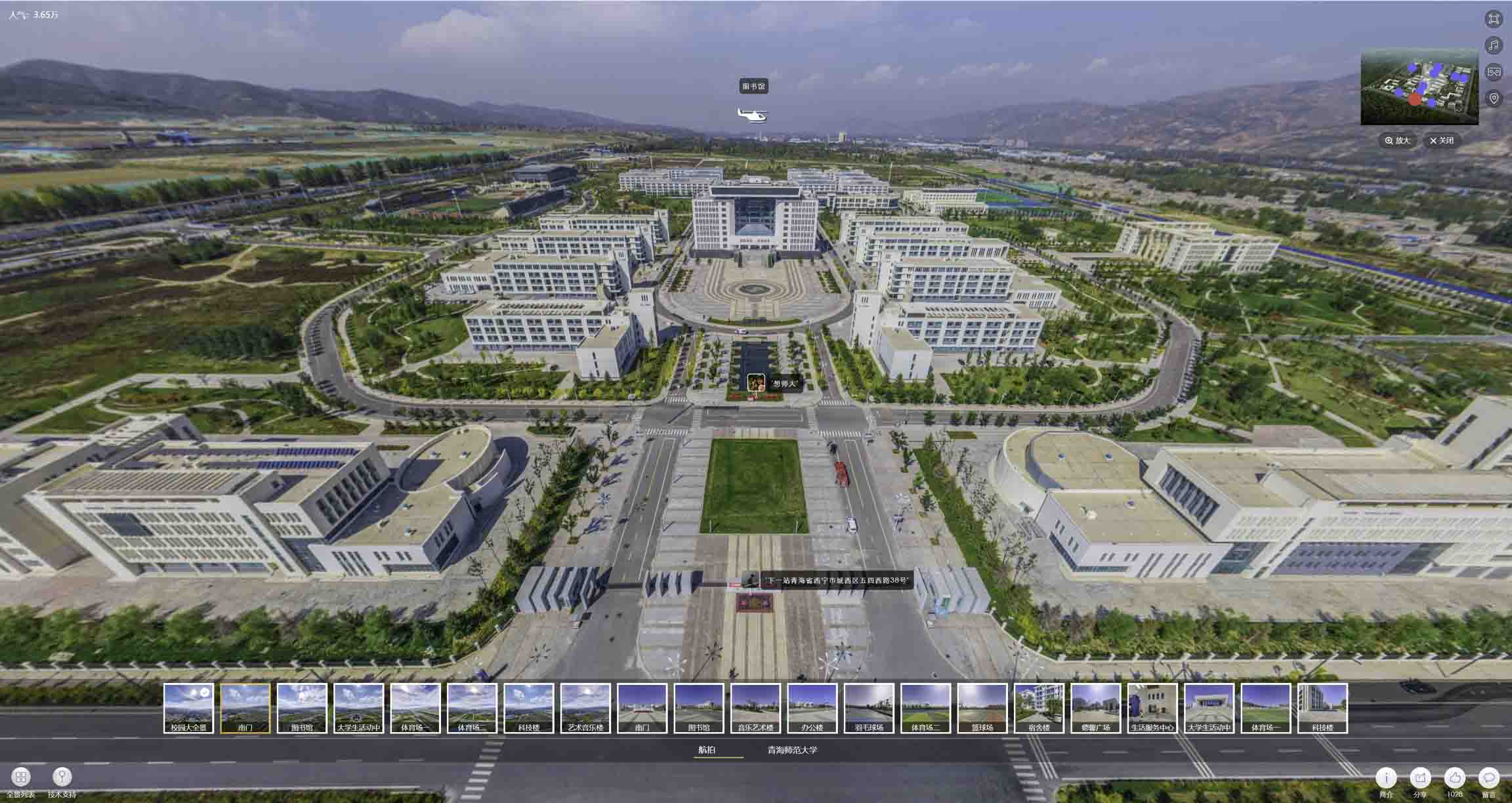 洛扎油菜花-惊艳半生的花海仙境